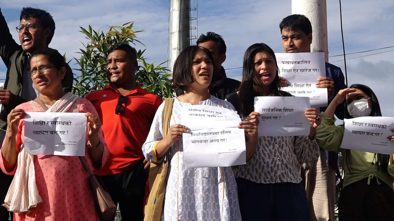 शिक्षा ऐन तत्काल जारी गर्न माग गर्दै सिंहदरबार घेर्ने तयारी